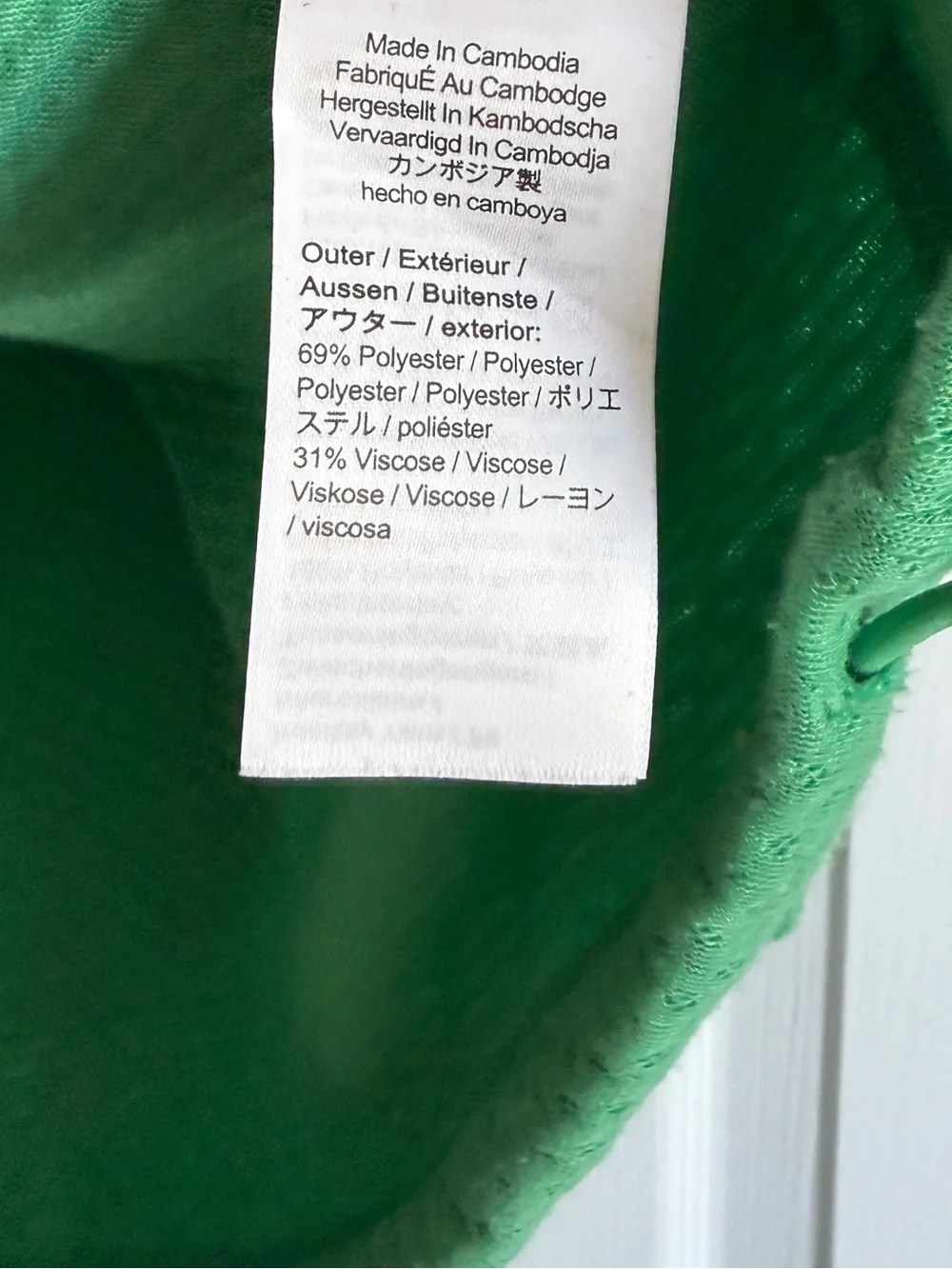 J.Crew Terry Half-Zip Pointelle Sweatshirt 2X BM325